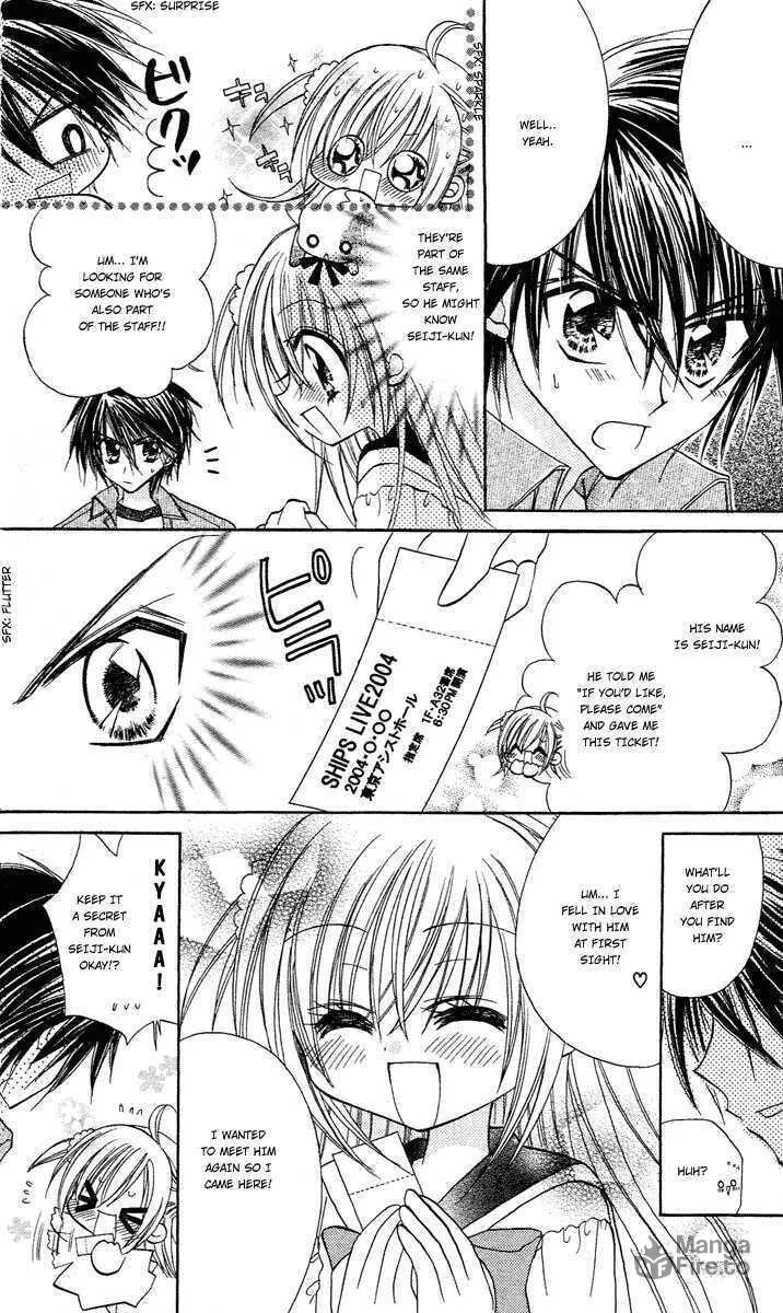 Read Sparkling Revolution chapter 1 image 19 on Lezhin