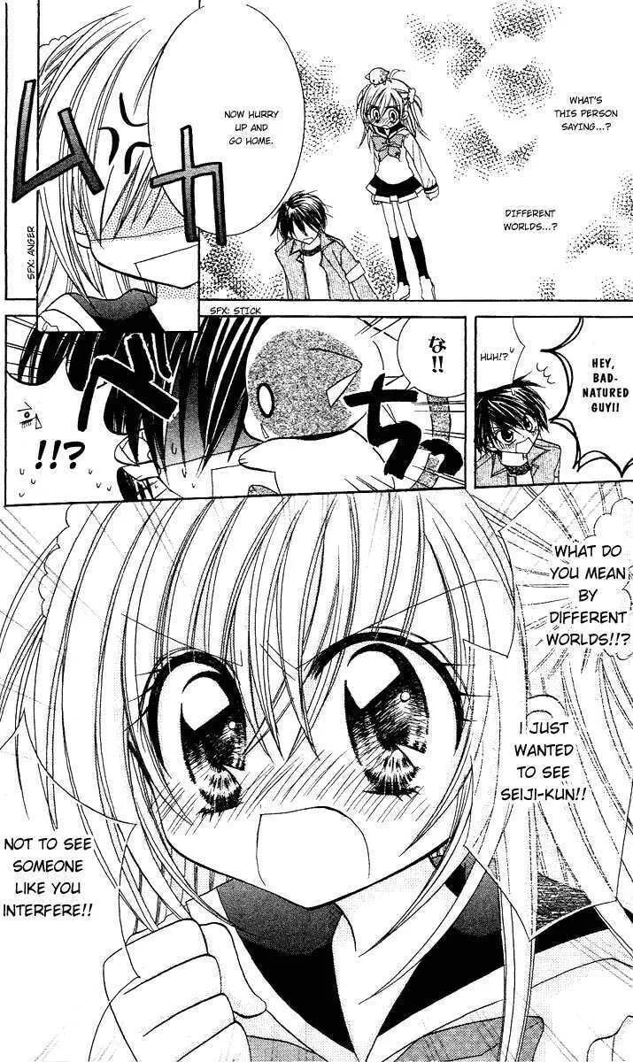 Read Sparkling Revolution chapter 1 image 21 on Lezhin