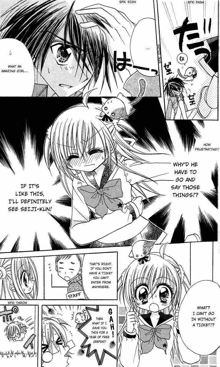 Read Sparkling Revolution chapter 1 image 22 on Lezhin