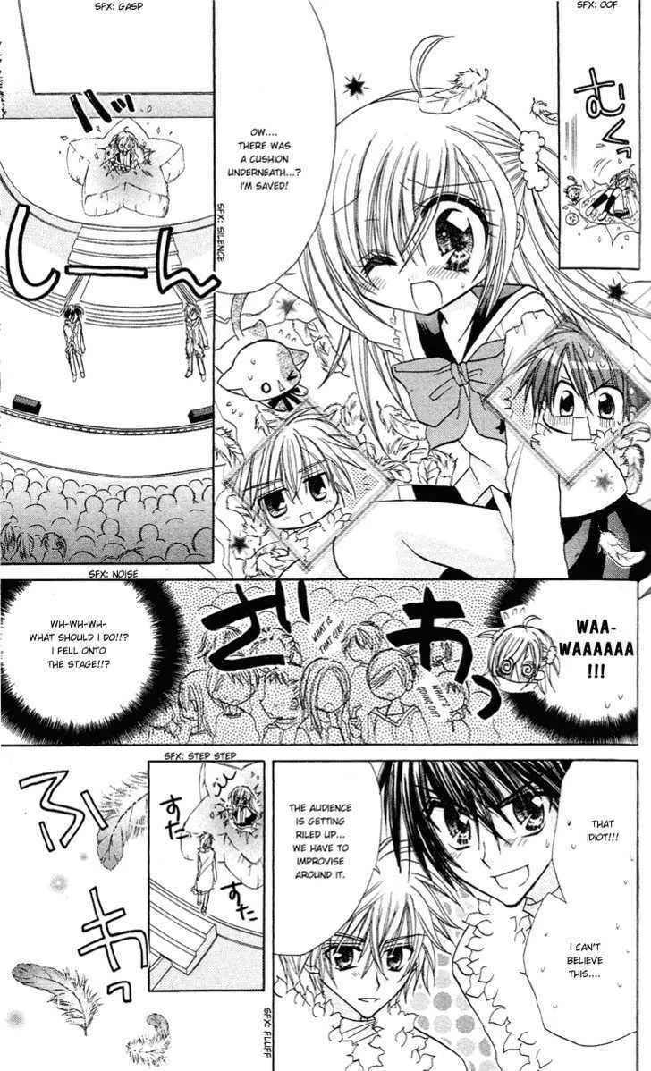 Read Sparkling Revolution chapter 1 image 27 on Lezhin