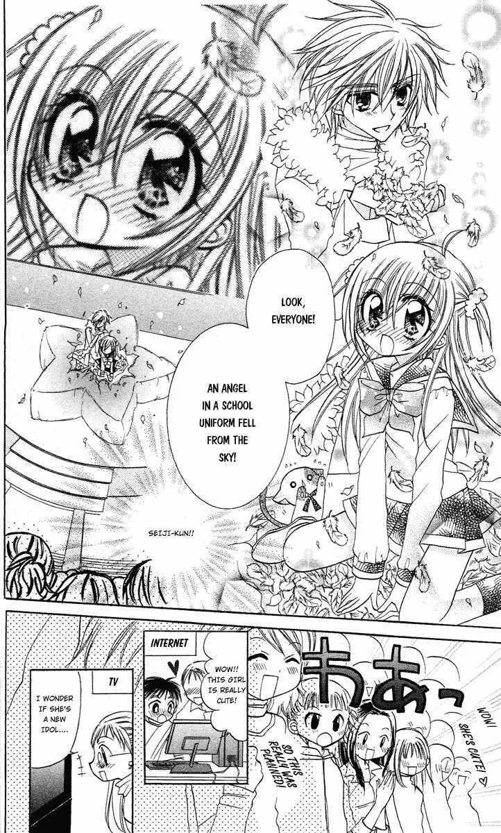 Read Sparkling Revolution chapter 1 image 28 on Lezhin