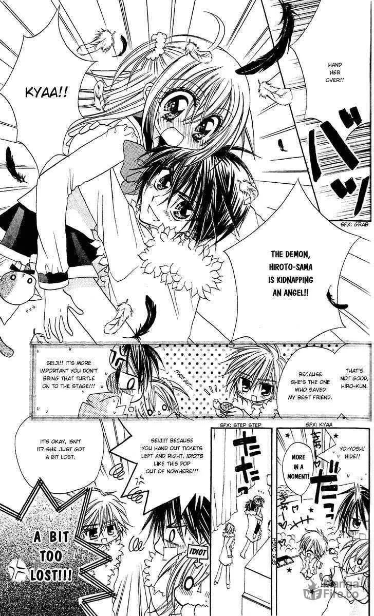 Read Sparkling Revolution chapter 1 image 29 on Lezhin
