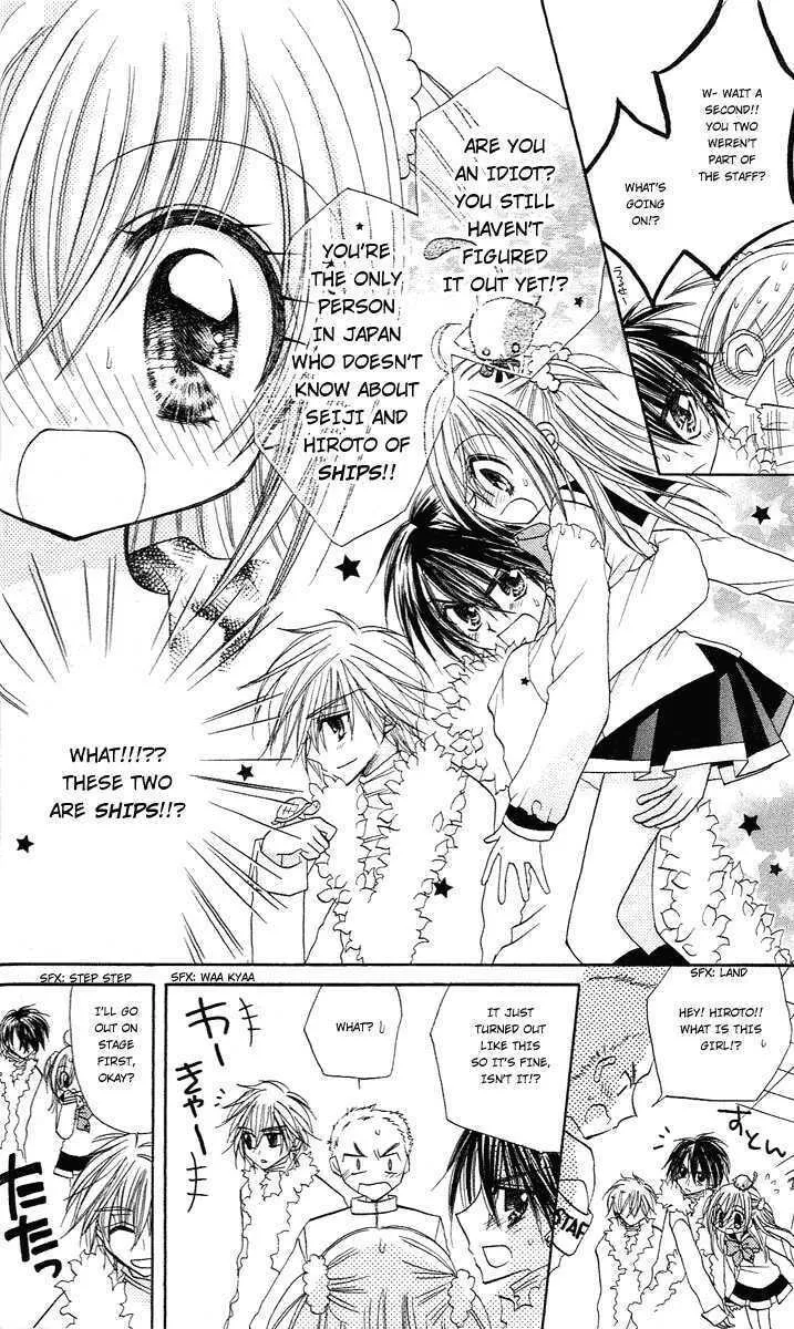 Read Sparkling Revolution chapter 1 image 30 on Lezhin