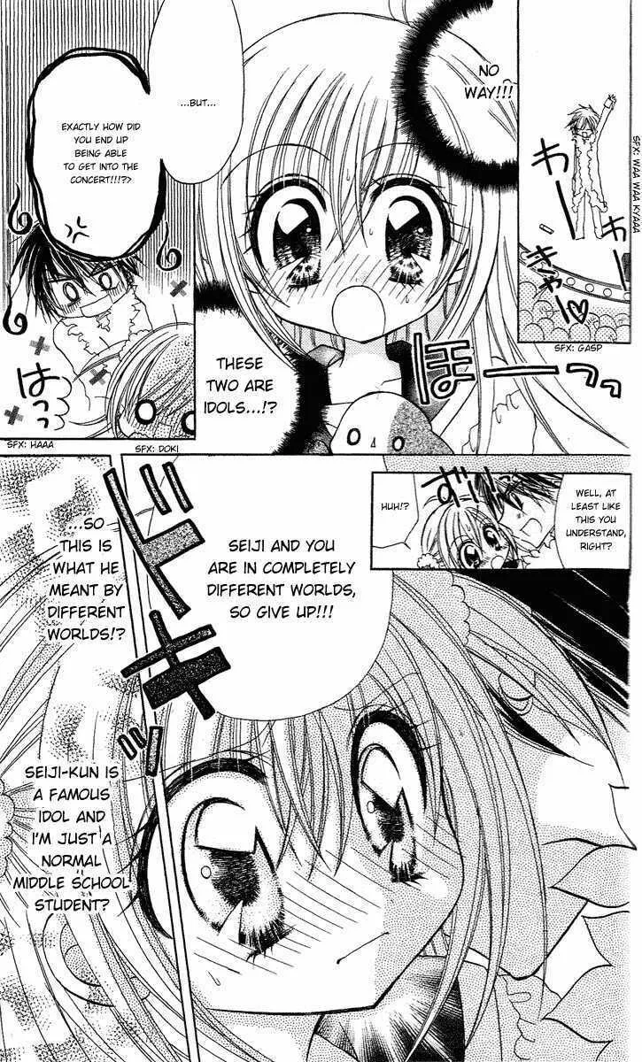Read Sparkling Revolution chapter 1 image 31 on Lezhin
