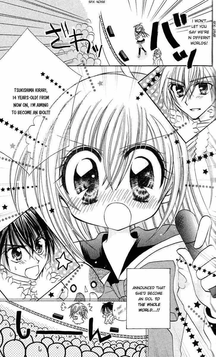 Read Sparkling Revolution chapter 1 image 33 on Lezhin