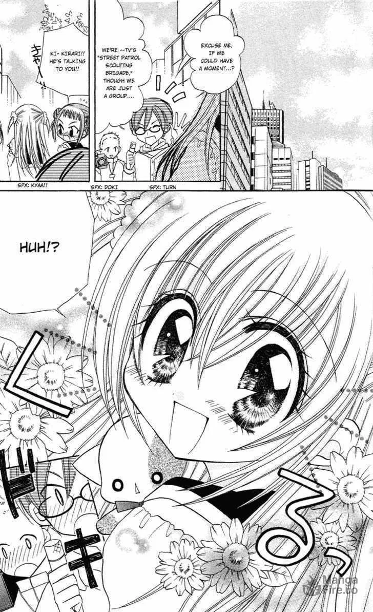 Read Sparkling Revolution chapter 1 image 4 on Lezhin