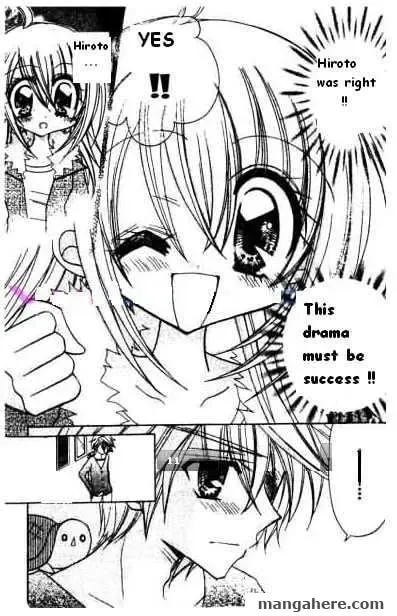 Read Sparkling Revolution chapter 10.2 image 16 on Lezhin