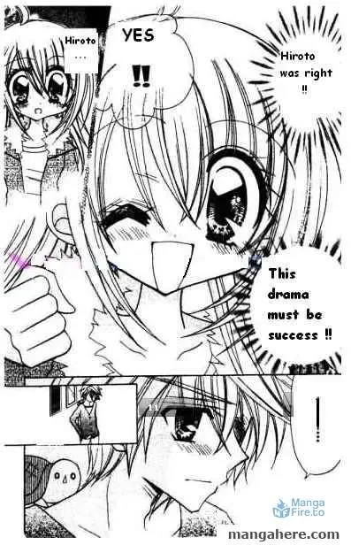 Read Sparkling Revolution chapter 10.2 image 17 on Lezhin