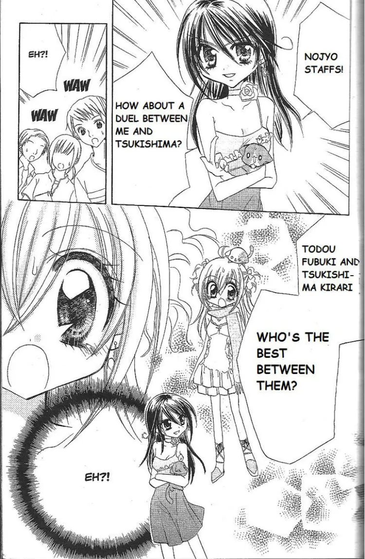 Read Sparkling Revolution chapter 13 image 30 on Lezhin