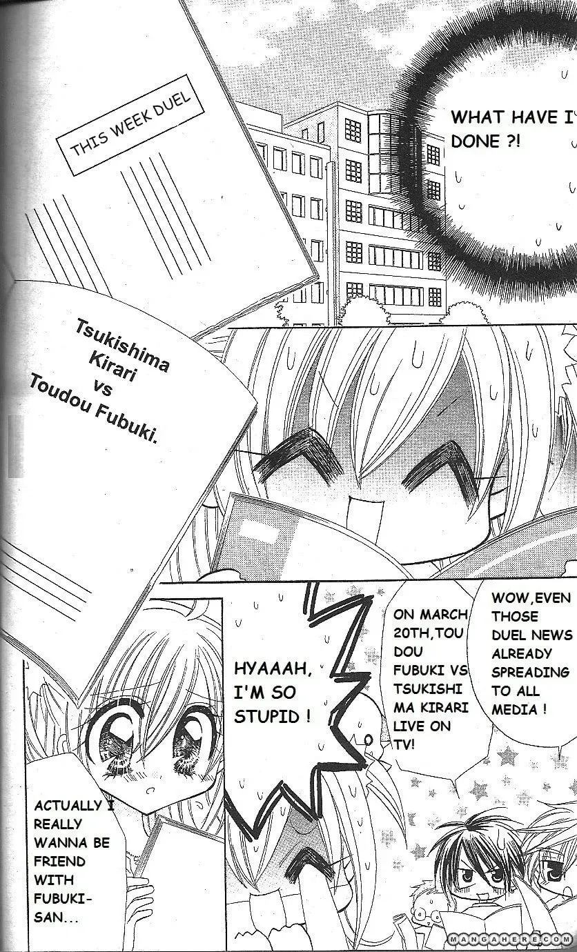 Read Sparkling Revolution chapter 14 image 10 on Lezhin