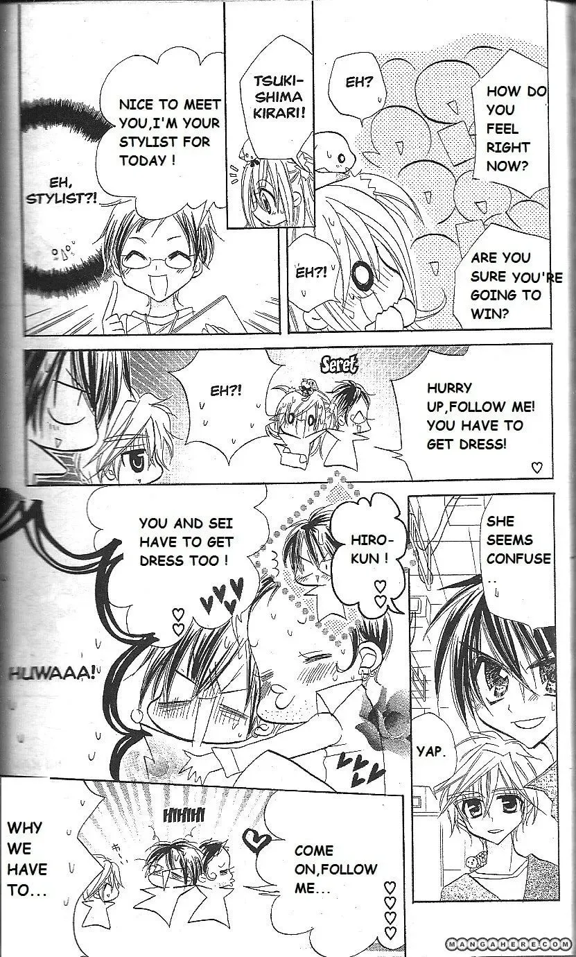 Read Sparkling Revolution chapter 14 image 21 on Lezhin