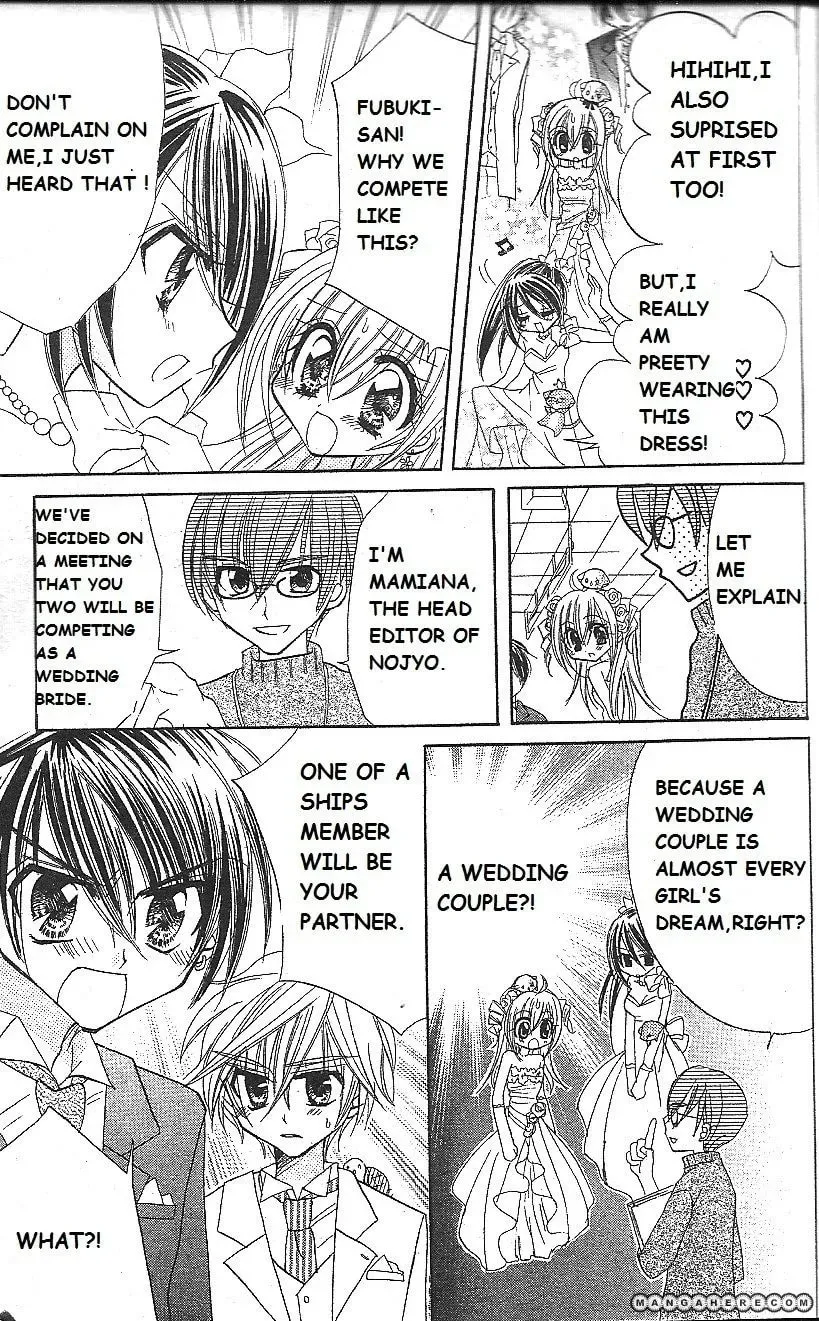 Read Sparkling Revolution chapter 14 image 25 on Lezhin