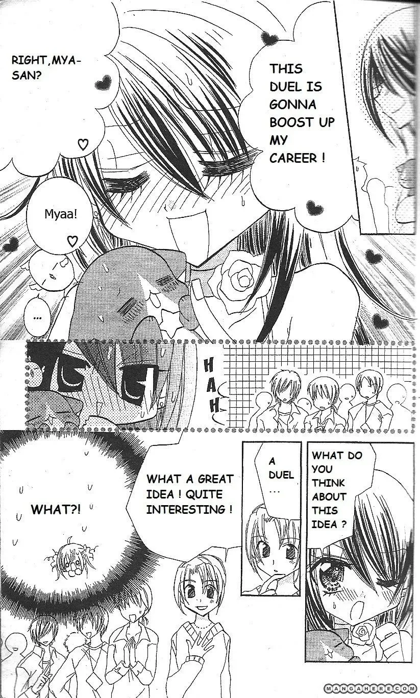 Read Sparkling Revolution chapter 14 image 3 on Lezhin
