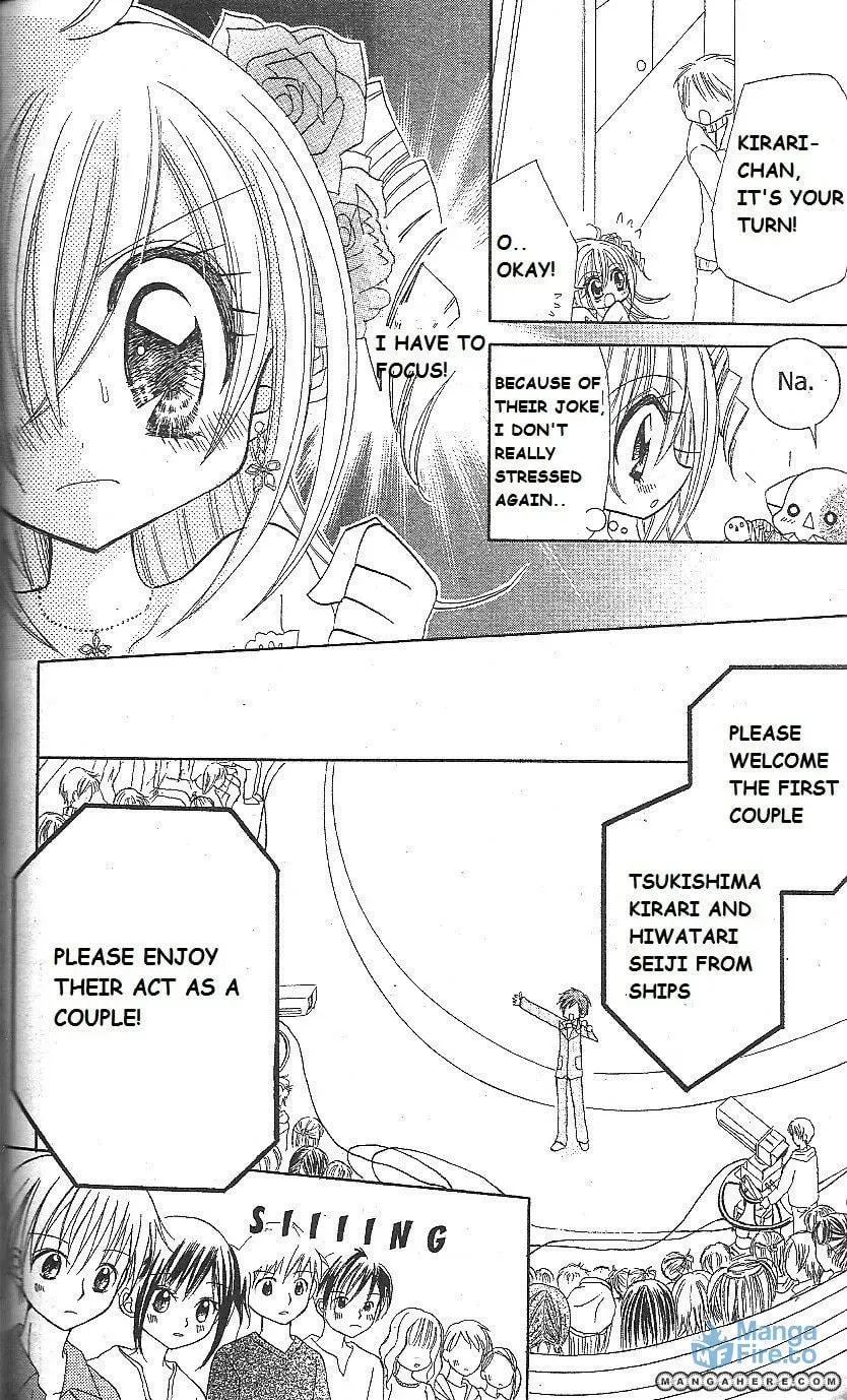 Read Sparkling Revolution chapter 15 image 11 on Lezhin