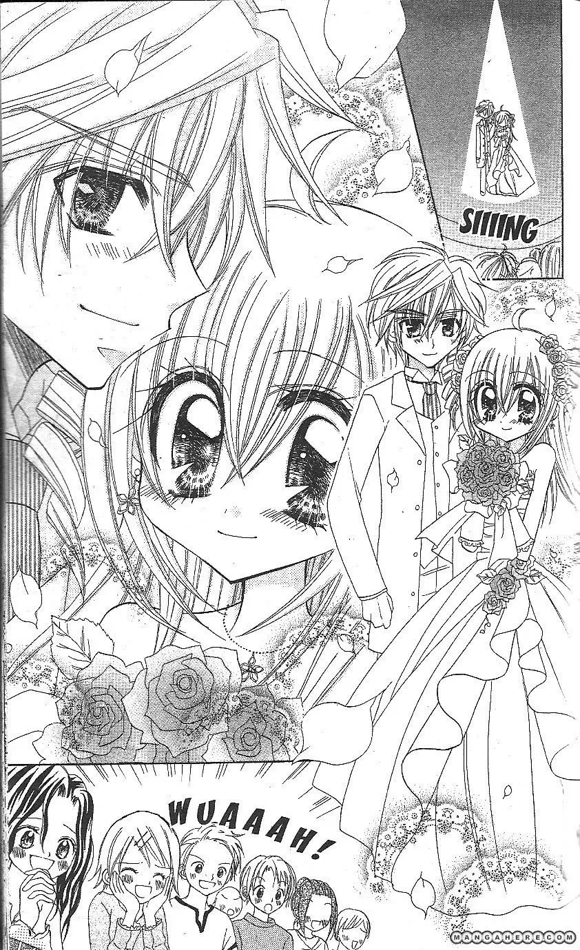 Read Sparkling Revolution chapter 15 image 12 on Lezhin