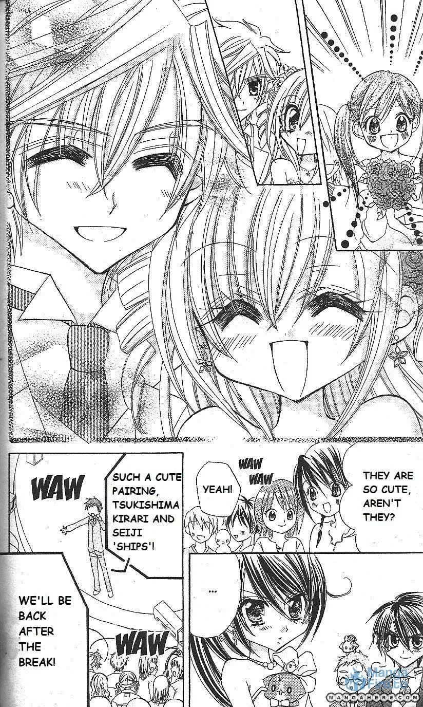 Read Sparkling Revolution chapter 15 image 17 on Lezhin