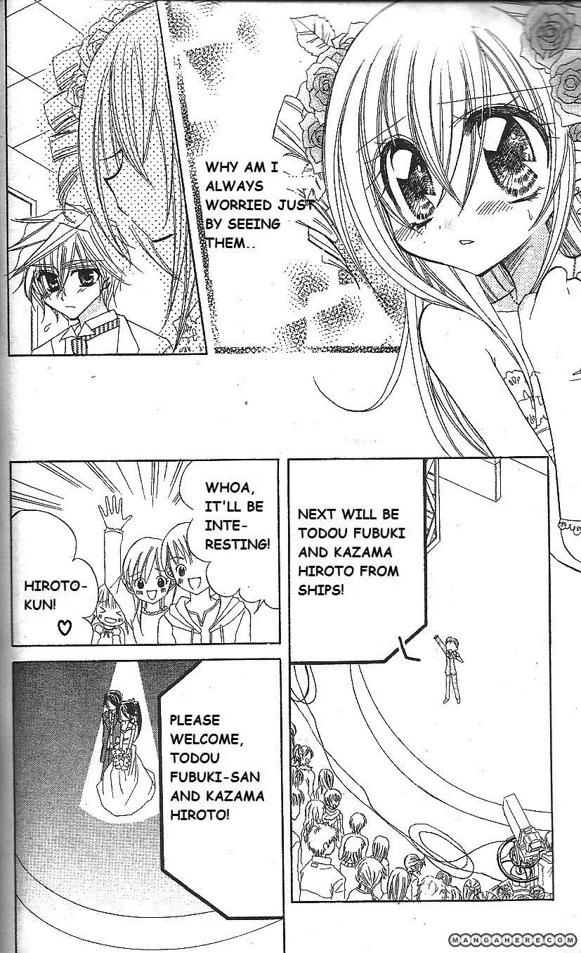 Read Sparkling Revolution chapter 15 image 21 on Lezhin