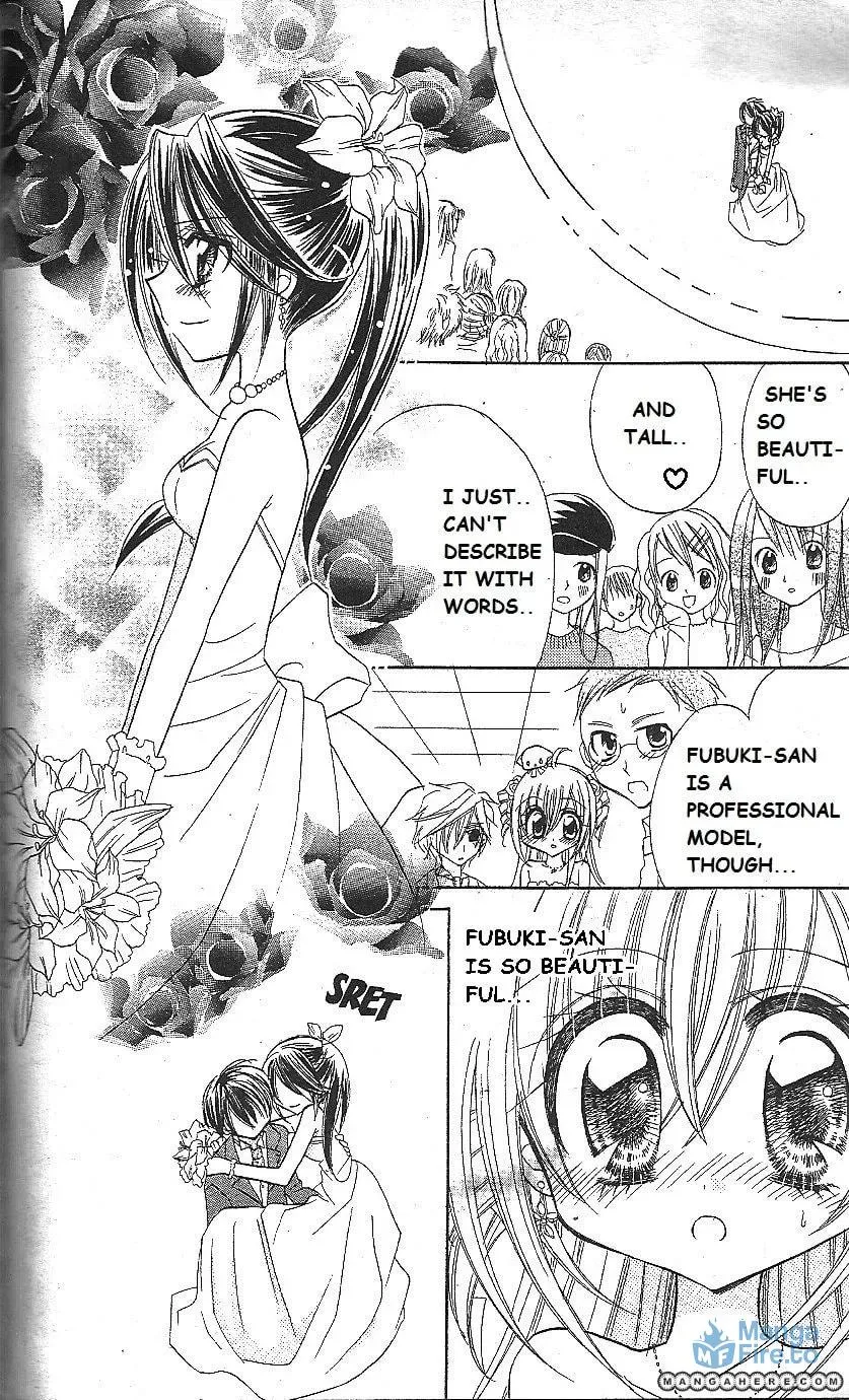 Read Sparkling Revolution chapter 15 image 23 on Lezhin