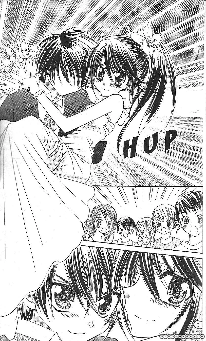 Read Sparkling Revolution chapter 15 image 24 on Lezhin