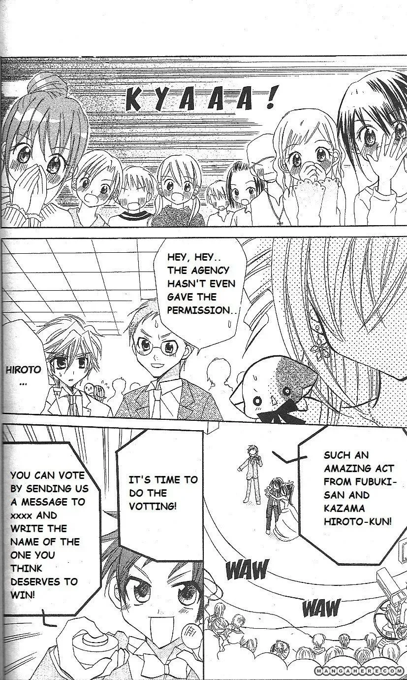 Read Sparkling Revolution chapter 15 image 27 on Lezhin