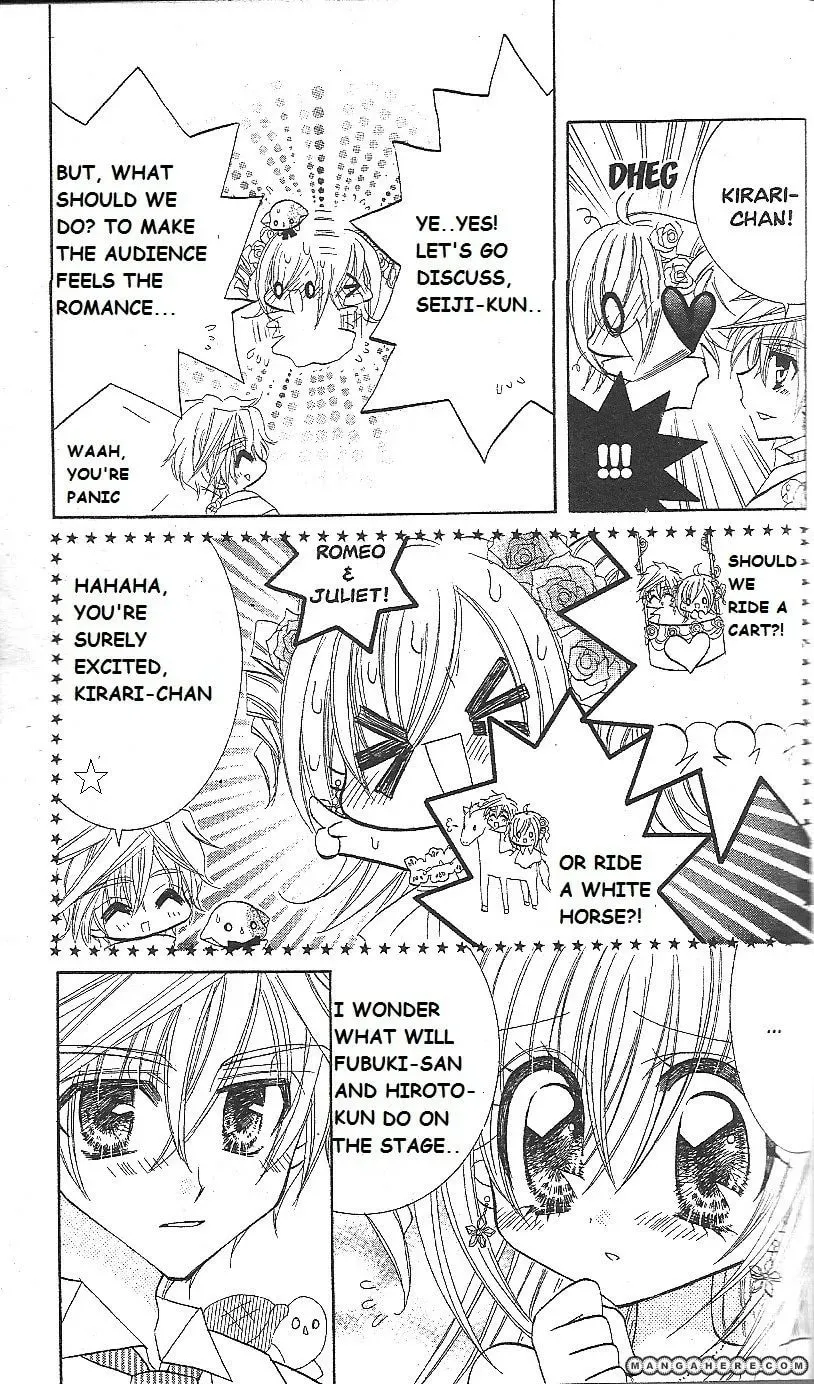 Read Sparkling Revolution chapter 15 image 4 on Lezhin
