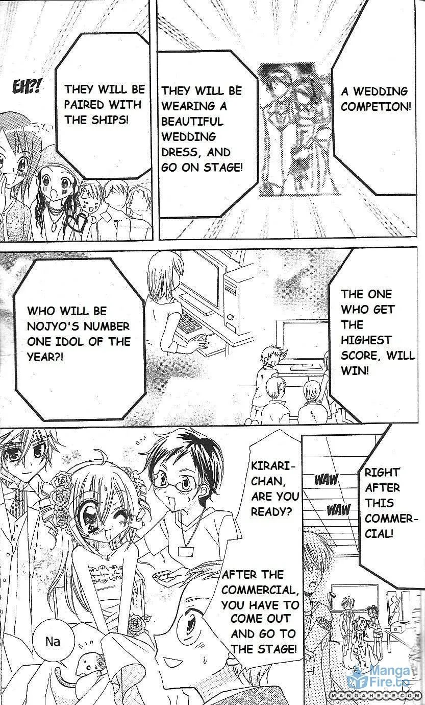 Read Sparkling Revolution chapter 15 image 8 on Lezhin