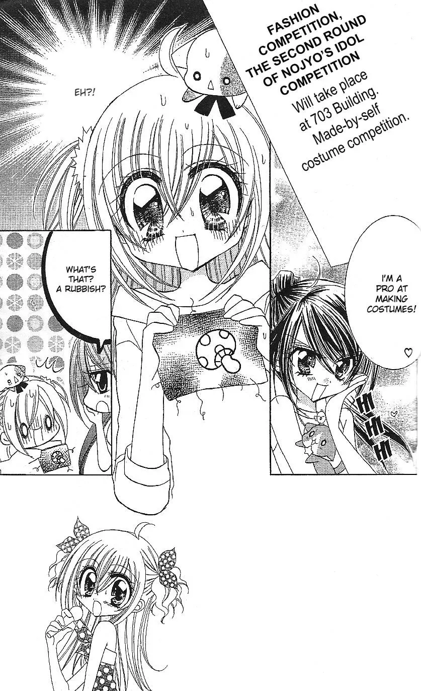 Read Sparkling Revolution chapter 17 image 1 on Lezhin