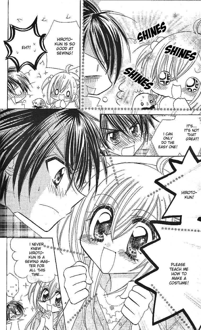 Read Sparkling Revolution chapter 17 image 12 on Lezhin