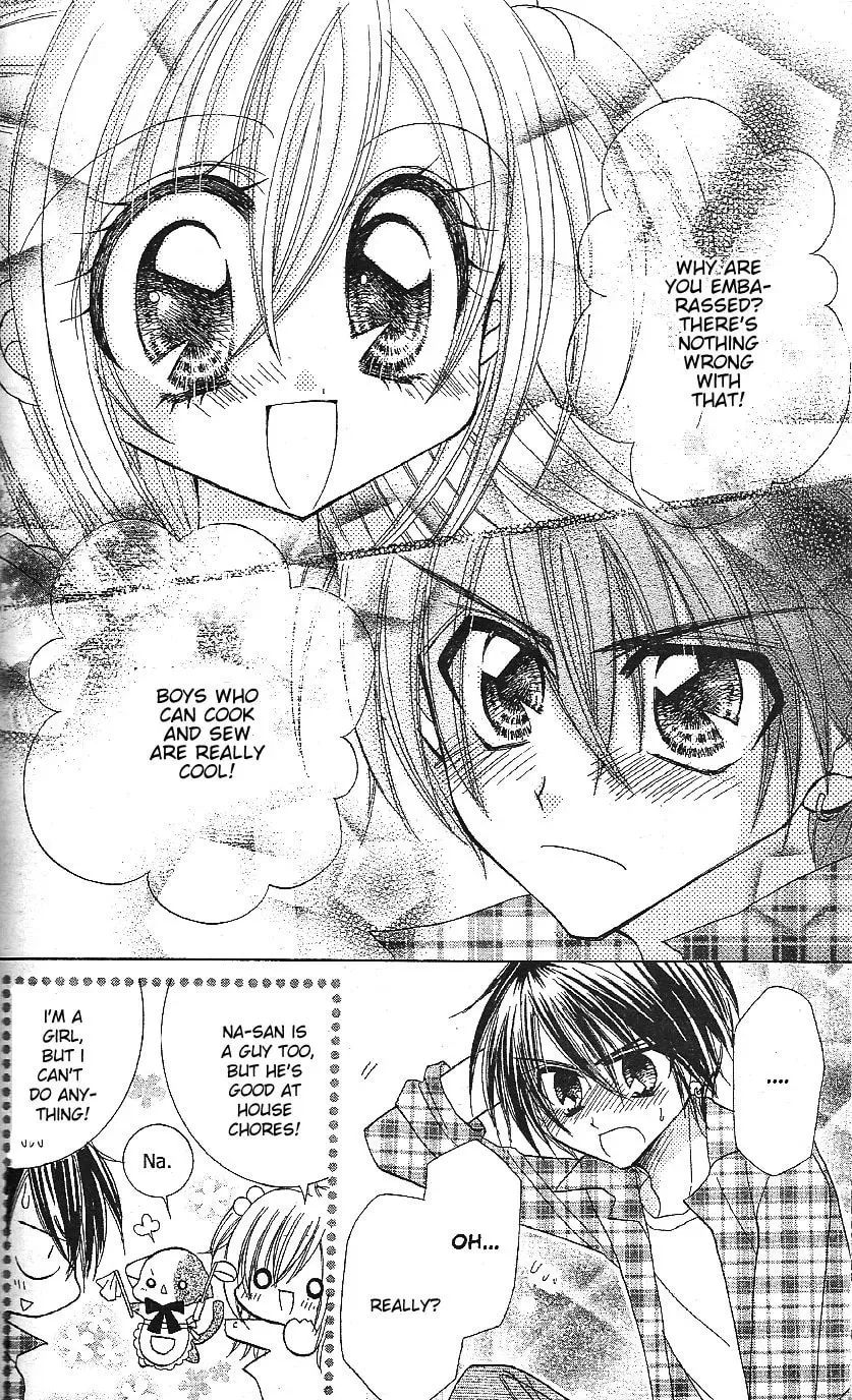 Read Sparkling Revolution chapter 17 image 18 on Lezhin