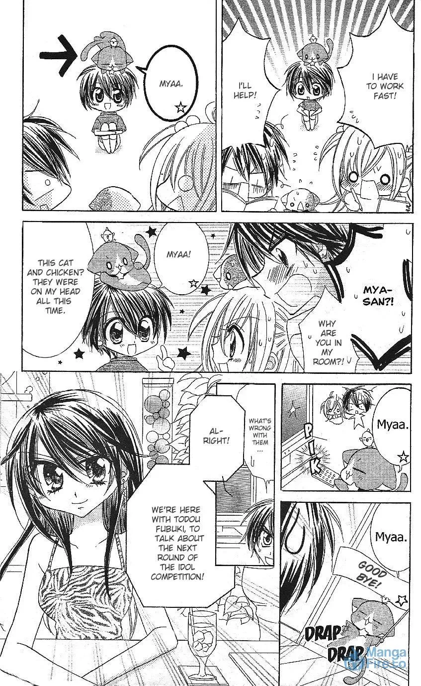 Read Sparkling Revolution chapter 17 image 23 on Lezhin