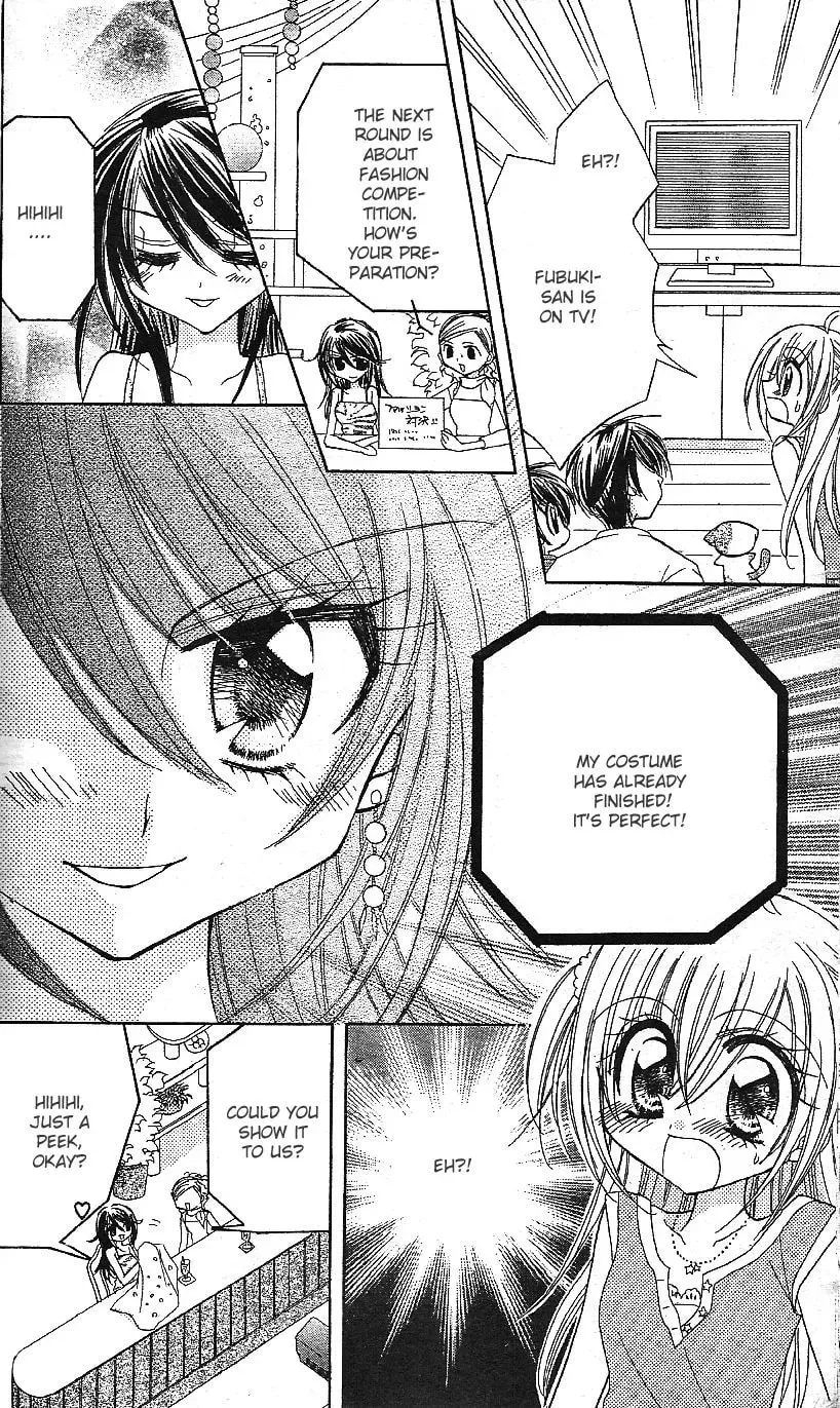 Read Sparkling Revolution chapter 17 image 24 on Lezhin