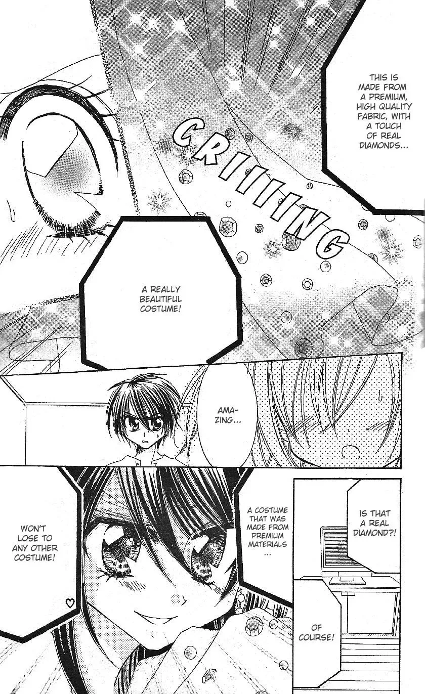 Read Sparkling Revolution chapter 17 image 25 on Lezhin