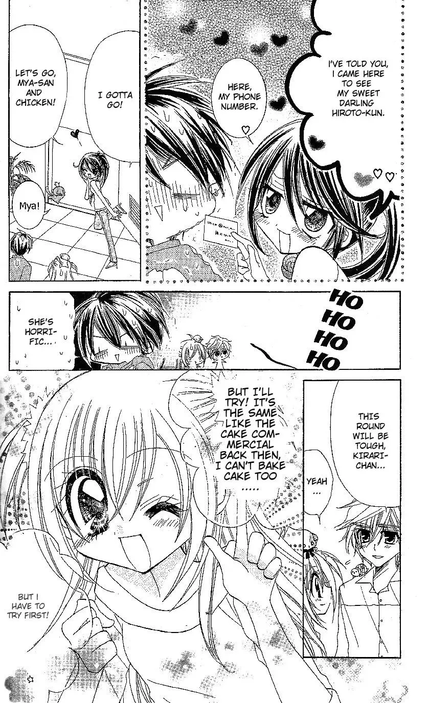 Read Sparkling Revolution chapter 17 image 4 on Lezhin