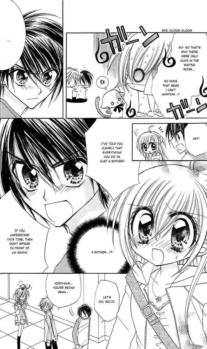 Read Sparkling Revolution chapter 2 image 13 on Lezhin