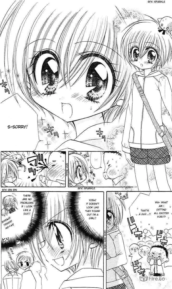 Read Sparkling Revolution chapter 2 image 17 on Lezhin
