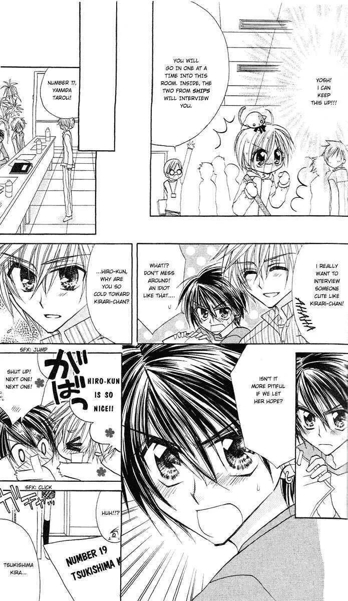 Read Sparkling Revolution chapter 2 image 18 on Lezhin