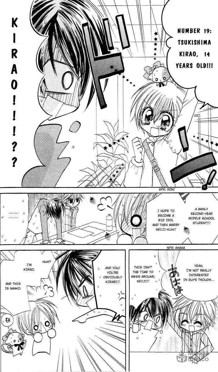 Read Sparkling Revolution chapter 2 image 19 on Lezhin