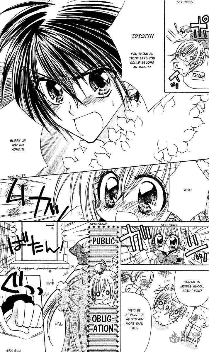 Read Sparkling Revolution chapter 2 image 2 on Lezhin