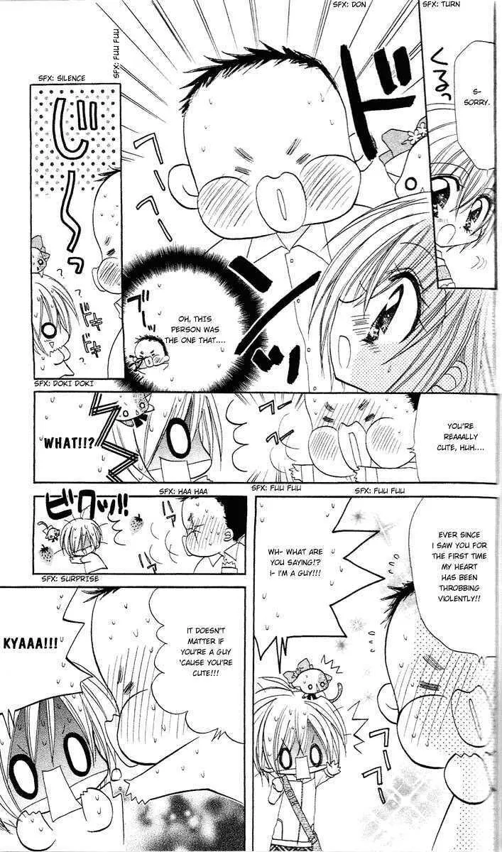 Read Sparkling Revolution chapter 2 image 21 on Lezhin
