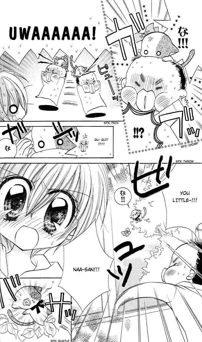 Read Sparkling Revolution chapter 2 image 22 on Lezhin