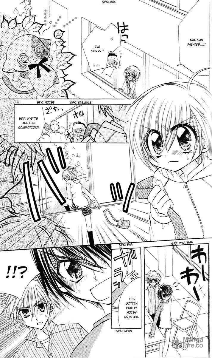 Read Sparkling Revolution chapter 2 image 23 on Lezhin