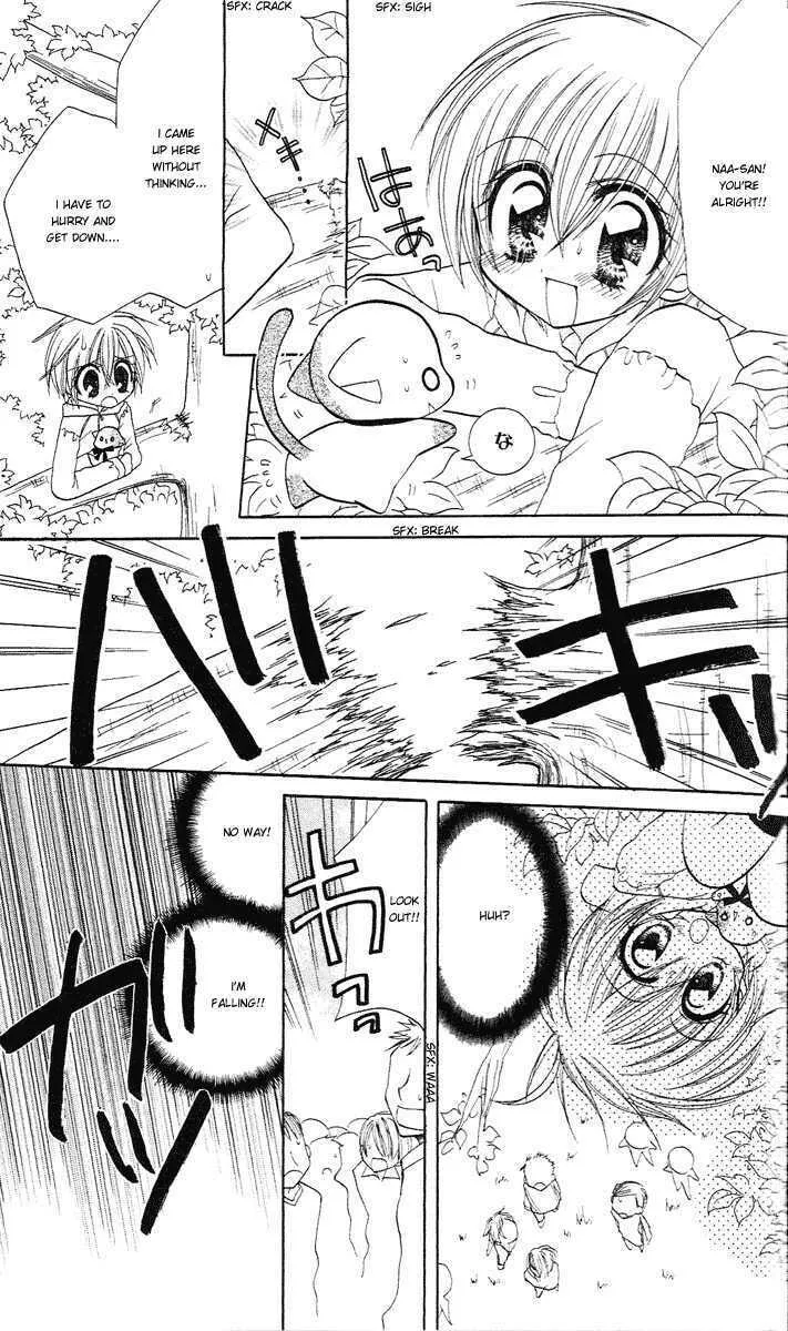 Read Sparkling Revolution chapter 2 image 25 on Lezhin