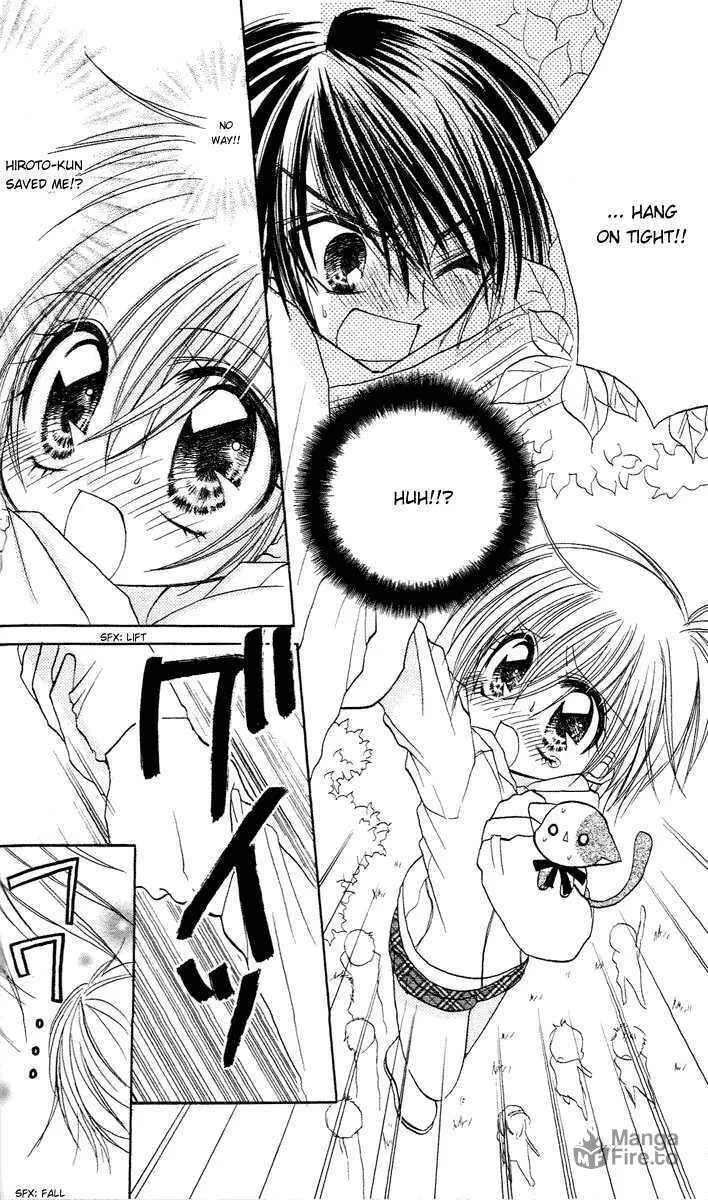 Read Sparkling Revolution chapter 2 image 26 on Lezhin