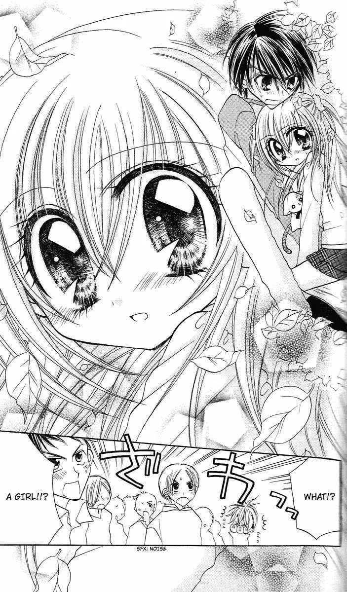 Read Sparkling Revolution chapter 2 image 27 on Lezhin
