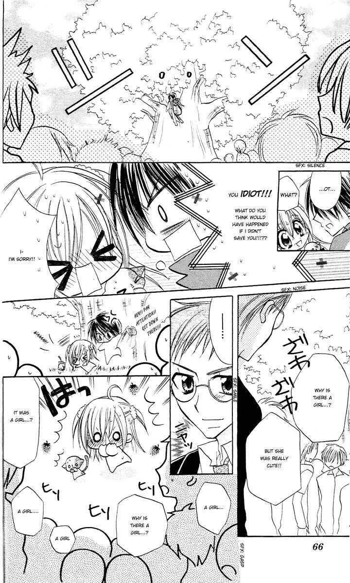 Read Sparkling Revolution chapter 2 image 28 on Lezhin