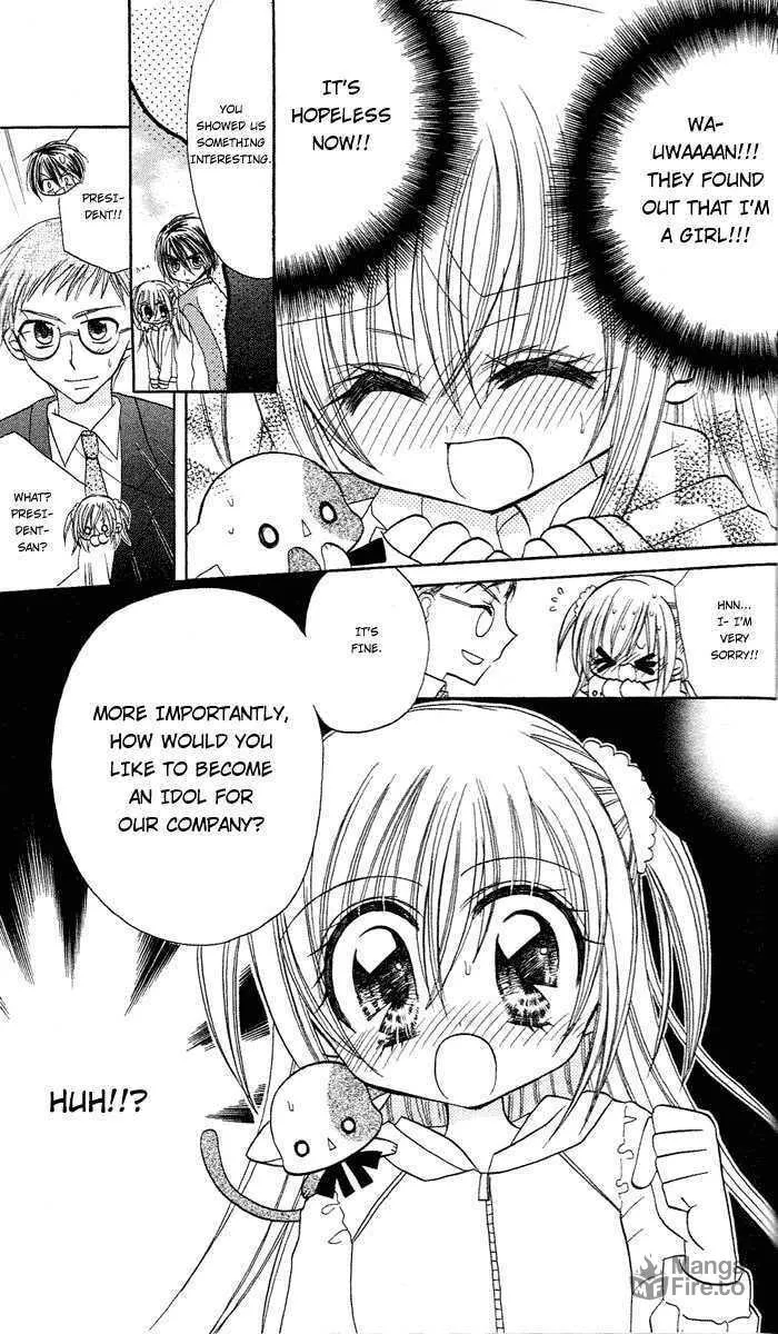 Read Sparkling Revolution chapter 2 image 29 on Lezhin