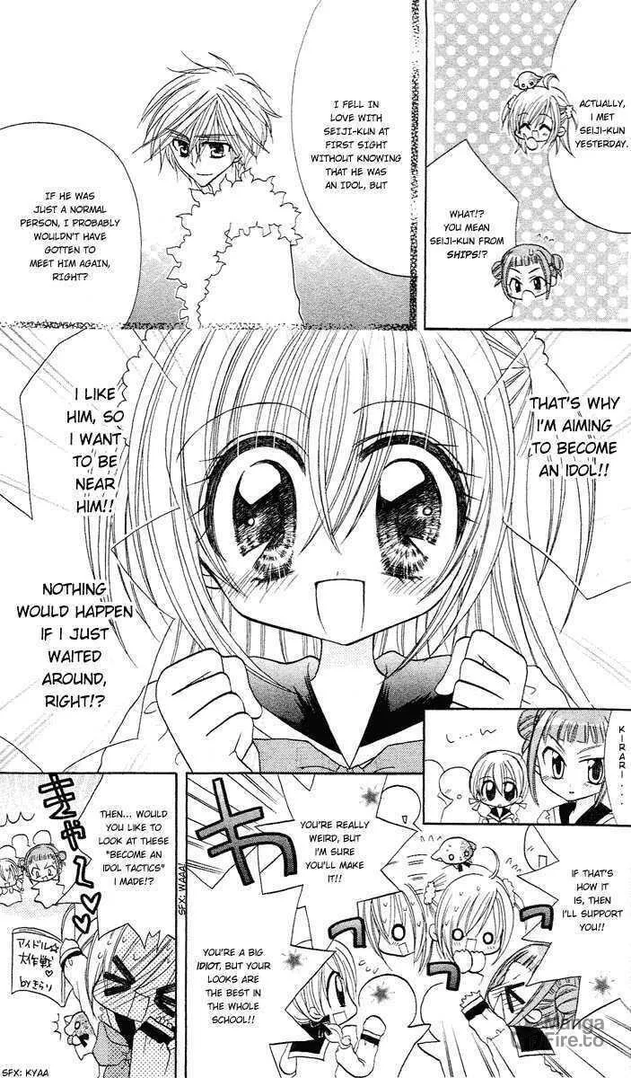 Read Sparkling Revolution chapter 2 image 4 on Lezhin