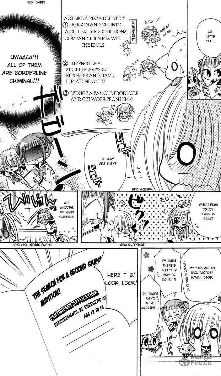 Read Sparkling Revolution chapter 2 image 5 on Lezhin