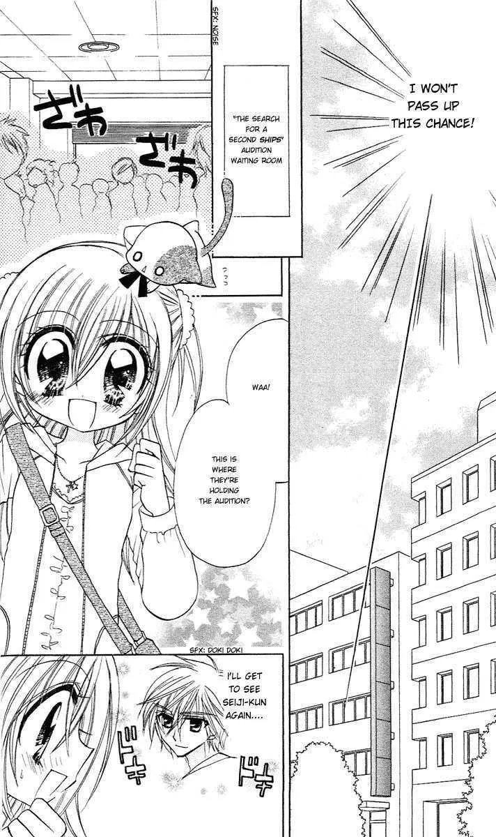 Read Sparkling Revolution chapter 2 image 7 on Lezhin