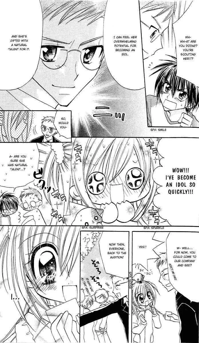 Read Sparkling Revolution chapter 3 image 1 on Lezhin